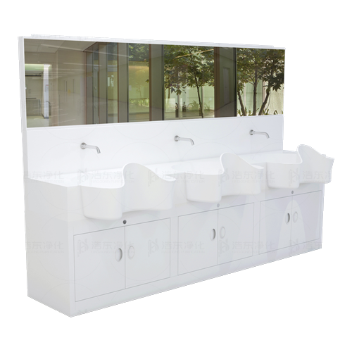 亚克力W型刷手池