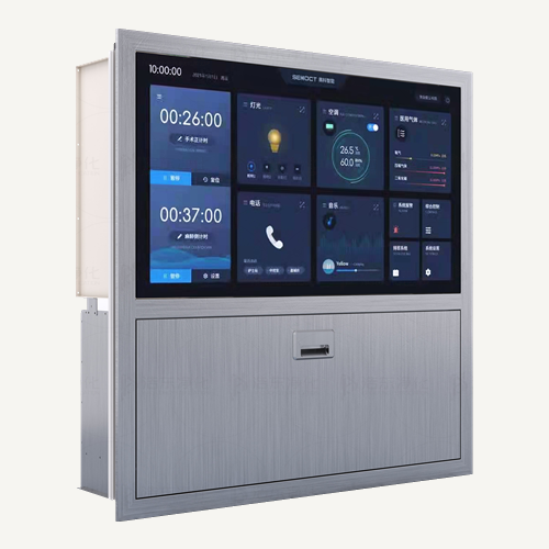 控制情报面板（带书写台）