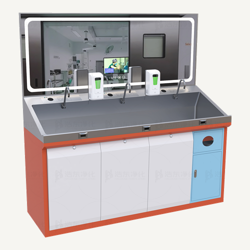 落地水池（带垃圾箱）