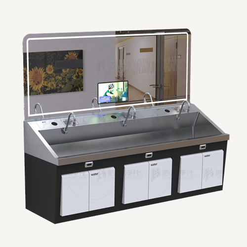 医用洗手池(挂壁不锈钢)