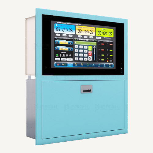 控制情报面板（带书写台）