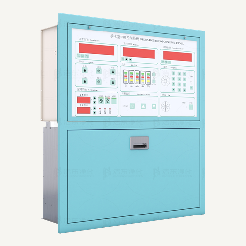 控制情报面板（带书写台）