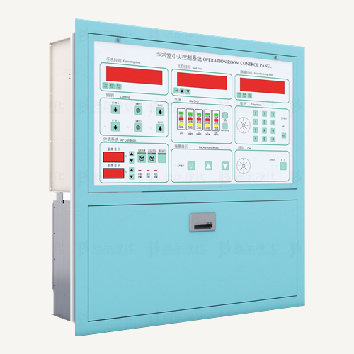 控制情报面板（带书写台）