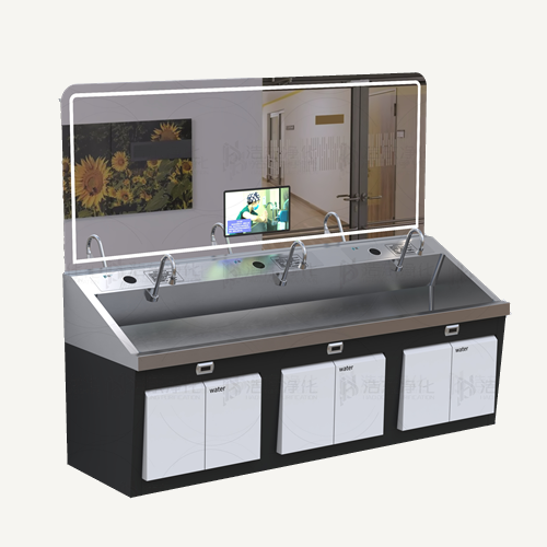 医用洗手池(挂壁不锈钢)