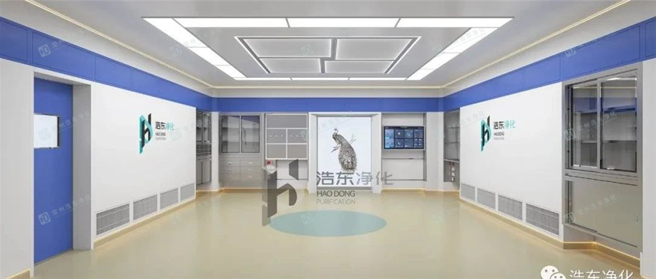 武汉展胜利归来 浩东模组手术室获得圆满成功