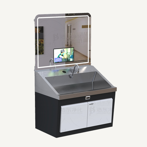 医用洗手池(挂壁不锈钢)