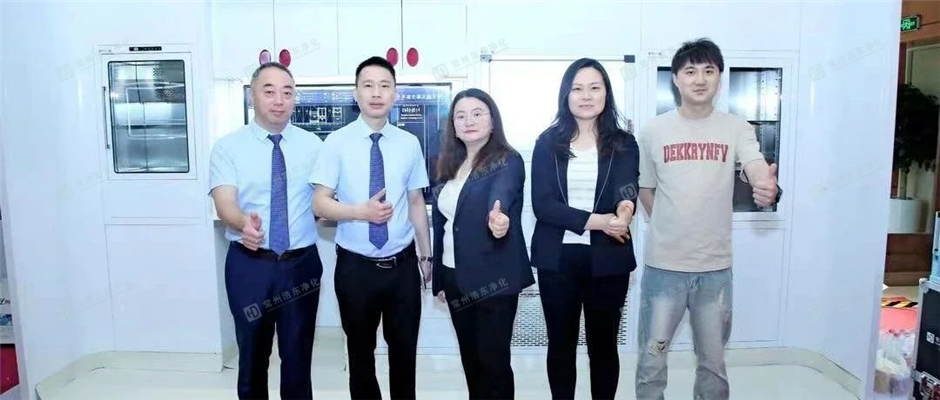 浩东净化卡扣式手术室“惊艳亮相”第七届全国医院建设管理创新⼤会暨医院建筑⼯程装备分会2023 年年会